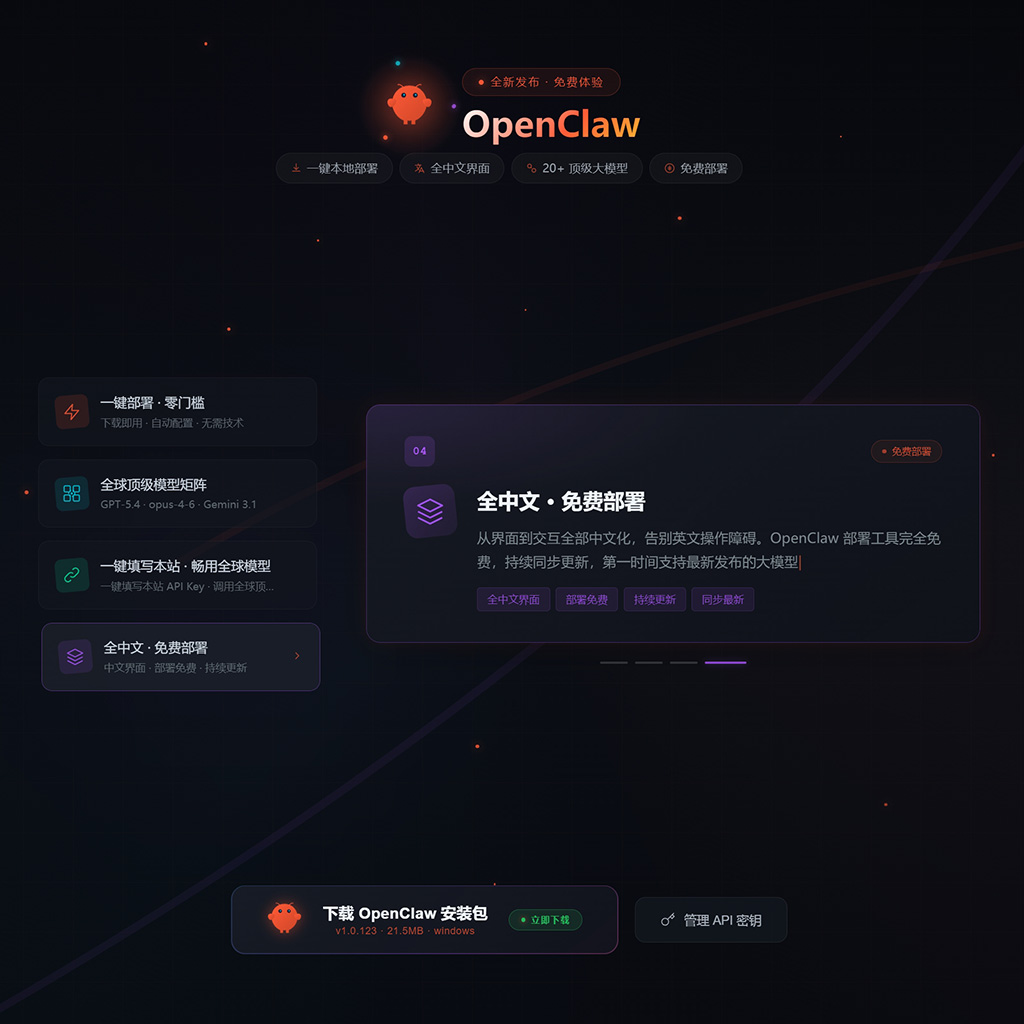 菁选灵创AI高质感生成作品